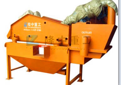 ��ɳ�����b��