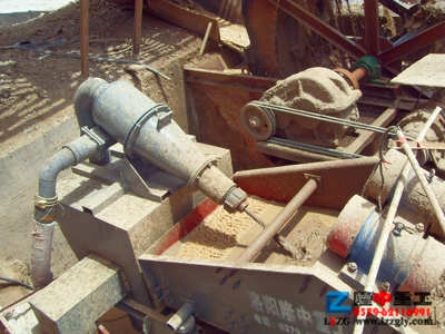 ��(x��)ɳ���ՙC(j��)