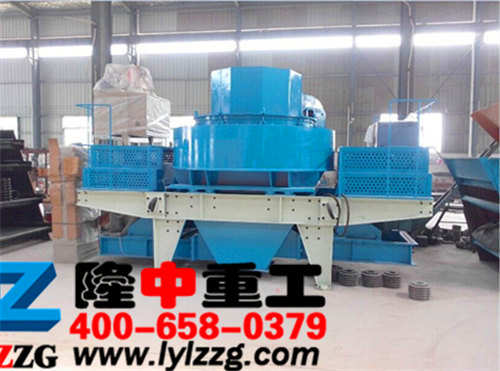 �Z��ʯ��ɰ�C(j��)