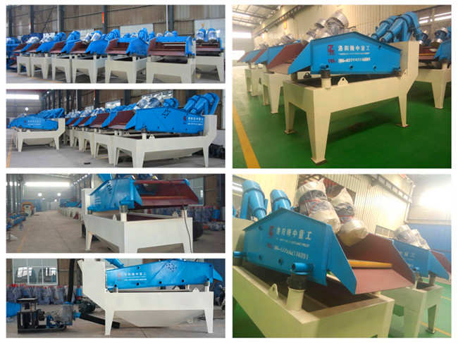 ��ɳ���ՙC܇�g