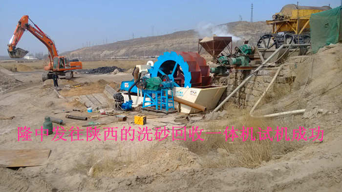 ���һ�w�Cԇ�C�A�M�ɹ�