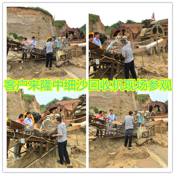 �͑��^��ɳ���ՙCʹ�ìF��