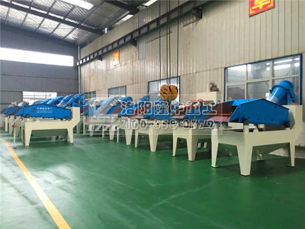 ��ɳ���ՙC