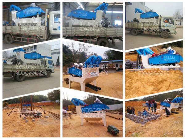 ��ɳ���ՙC�F��ƴ�D