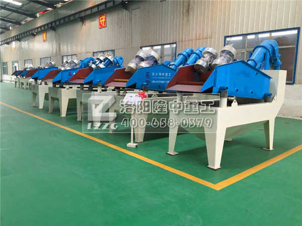 ɰʯ����ϵ�y