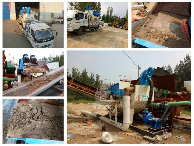 ��ɳ���ՙC