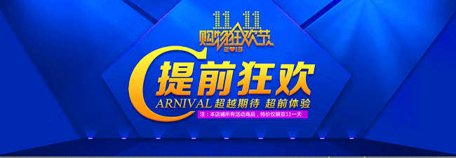 雙十一期間 隆中重工細(xì)砂回收設(shè)備訂單 c出以往20%