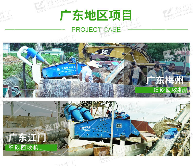 ��ɳ����һ�w�C���ʡ���Ʒ�|���r�������