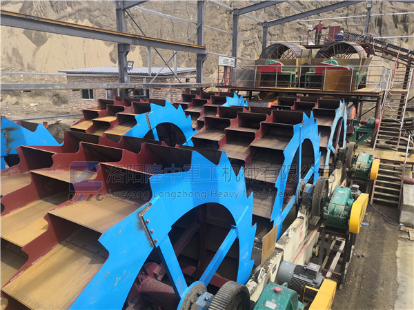 �Vɽʯ��ϴɳ�����á��h�����a�F��