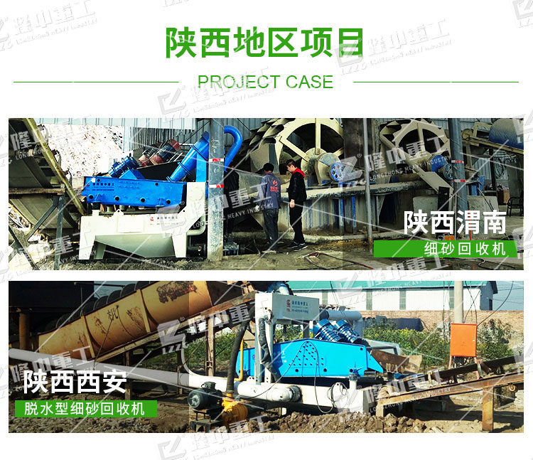 ̎��200���V���U�ϭh����ɳ���ՙC�����m