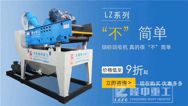 �p11���g��ُ(g��u)�I(m��i)�V�ü�(x��)ɳ���ՙC(j��)��ĕ�(hu��)���ˆ�