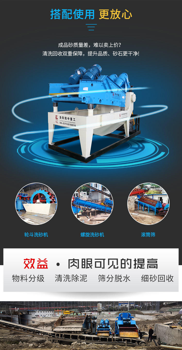 ϴɰ�^�̺����\�ü�ɳ���ՙC�ɜp��ɰ����ʧ