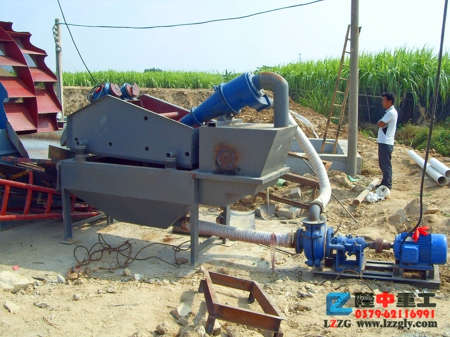 �Vɽ�C(j��)е������-��(x��)ɳ�����O(sh��)��