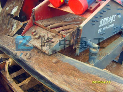 ��ɳ�����O��