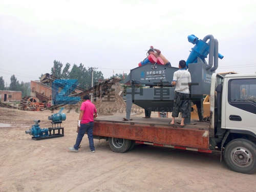 ��ɳ�����O��