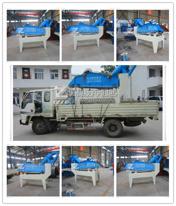 ɽ����ɰ�����b���ļҺ�