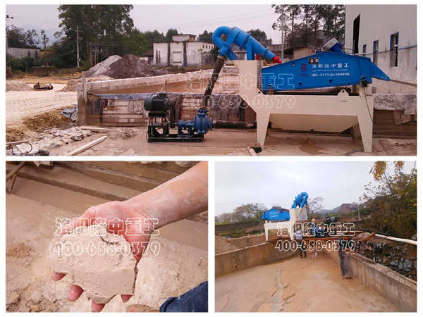 ��ɳ���ՙC�F��ƴ�D