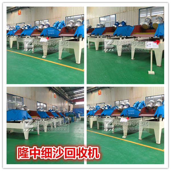 협����֮�������Ǽ�ɳ���ՙC�S�Ұlչ֮����