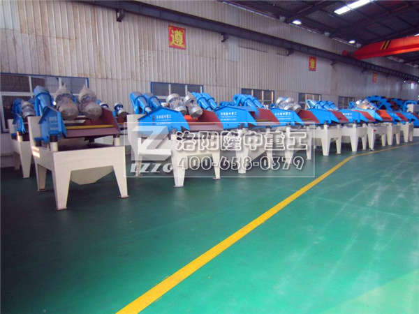 ��(x��)ɰ�����b��