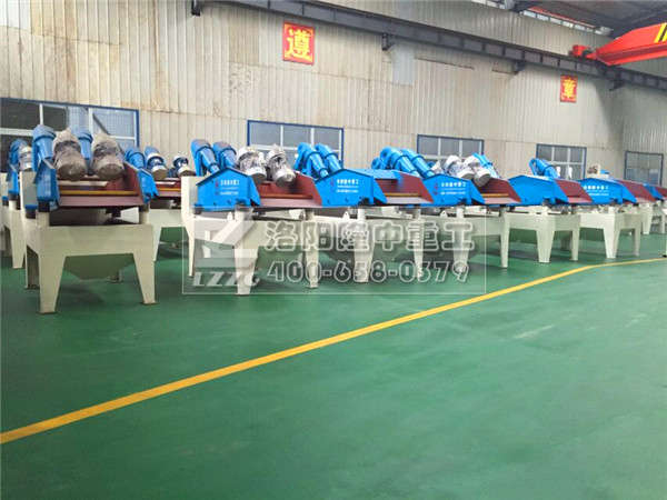 ��ɳ���ՙC�S��