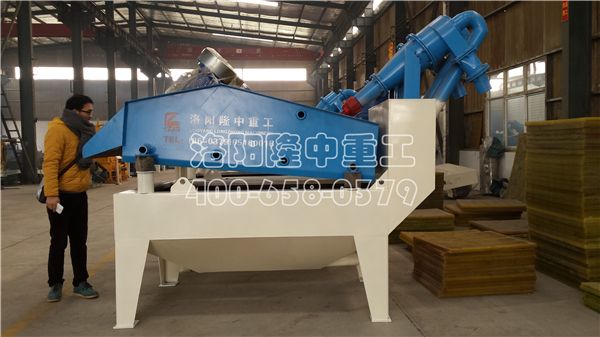 ��(x��)ɰ���ՙC(j��)��(chu��ng)�°l(f��)չ����͵Vɽ�ИI(y��)���E