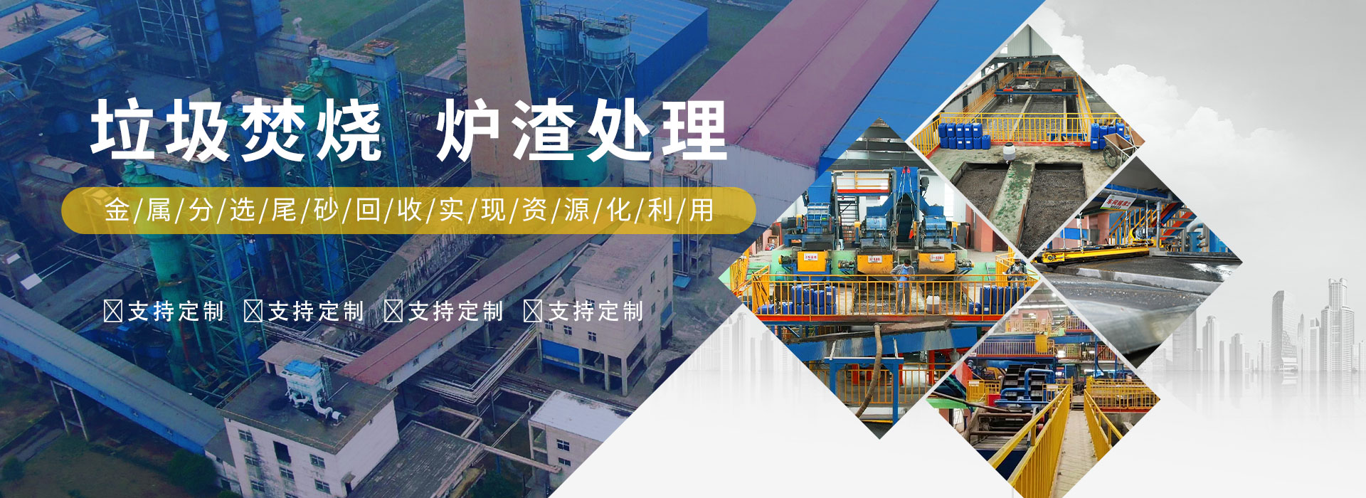 ��ɳ���� ��ɳ���x